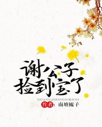 л���Ӽ񵽱���