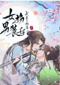 Ů����װ���ҵ���������