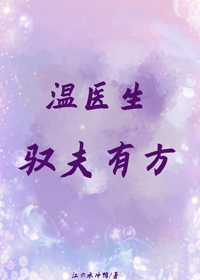 ��ҽ��Ԧ���з�