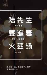 ½����Ҫ׷�޻��᳡