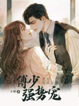 ����У԰Ů����ǿ�Ƴ�