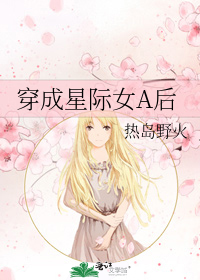 �����Ǽ�ŮA��