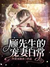 �������ĳ����ճ�