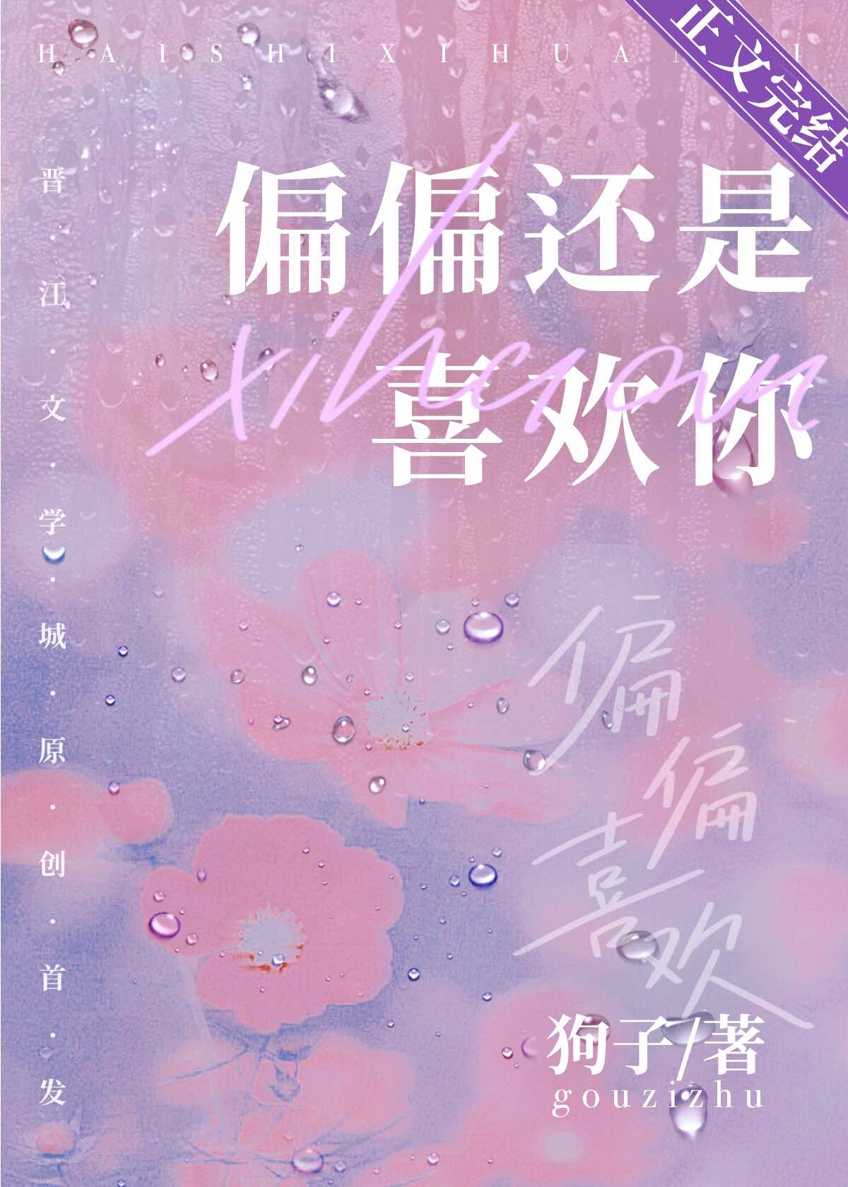 ƫƫ����ϲ����