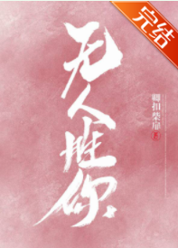 ����ʤ��