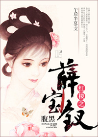 [��¥]��¥֮����Ѧ����