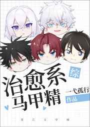 [����]����ϵ���׾�