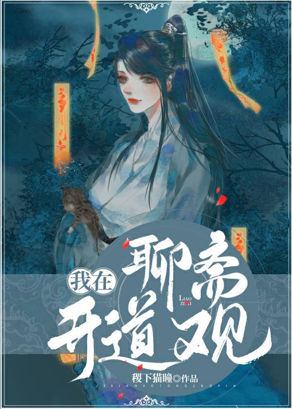 [��իͬ�ˡ�������ի������