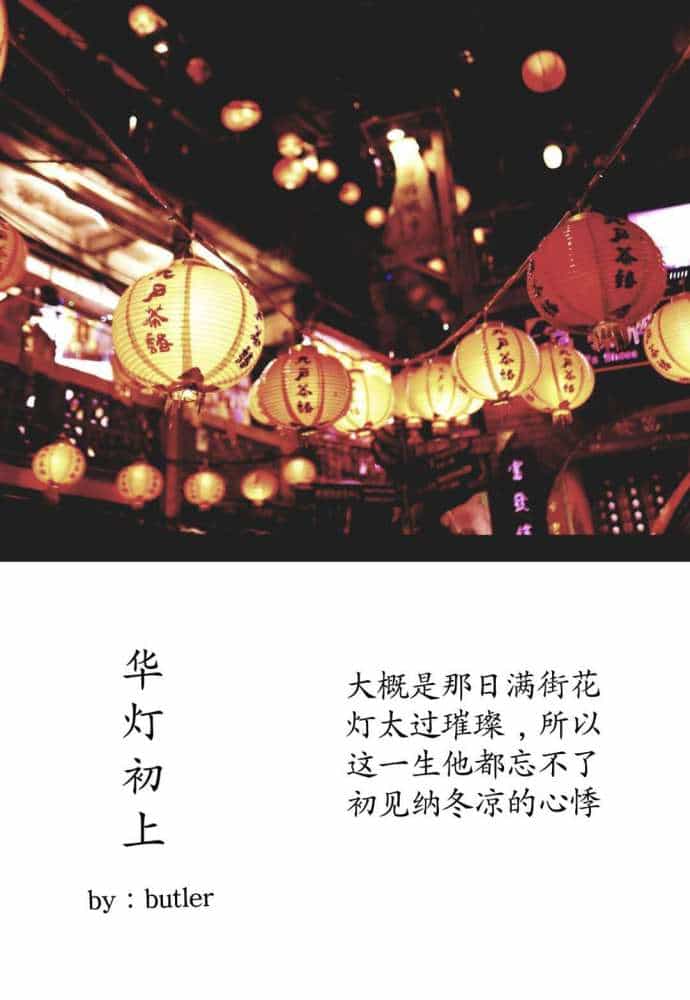 ���Ƴ���