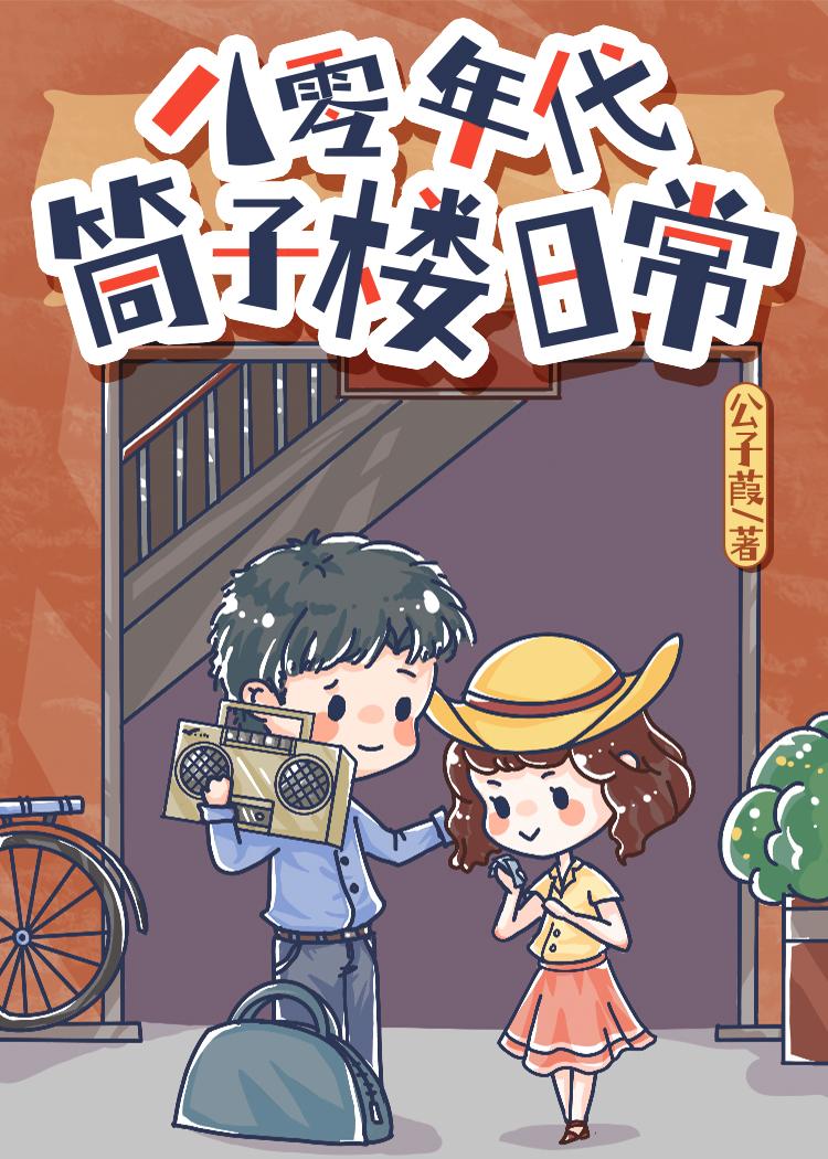 �������Ͳ��¥�ճ�