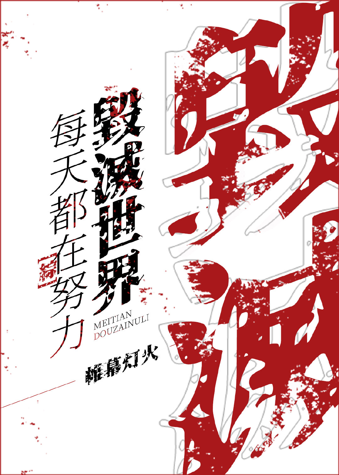 ÿ�춼��Ŭ����������[��]