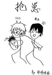 [���ͬ��]������5t5�������ճ�