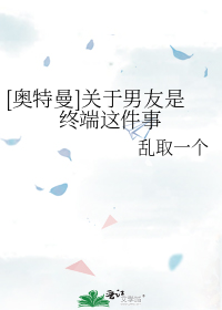 [������]�����������ն������