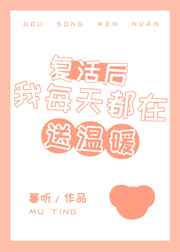 [����]�������ÿ�춼������ů