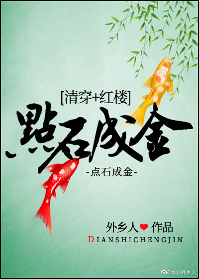 [�崩+��¥]��ʯ�ɽ�