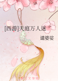 [����]��ͥ������