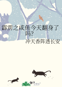 [��]����֮������췭������