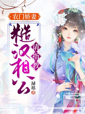 ũ�Ž��ޣ��ں��๫��ָ��