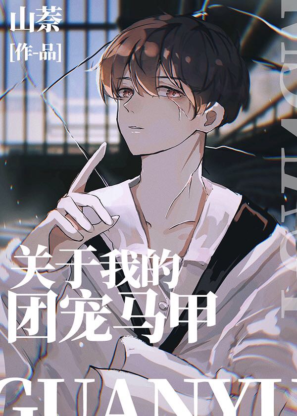 [����]�ų����ײ�û�м�ְ�²���