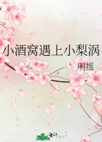 С��������С����