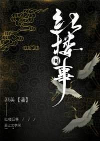 [��¥ͬ��]��¥����