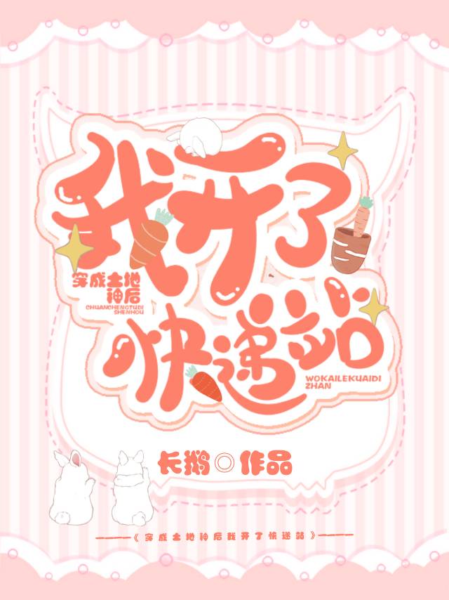 ������������ҿ��˿��վ