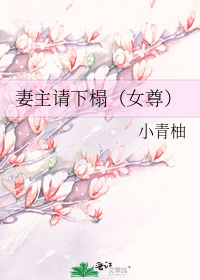 ���������[Ů��]