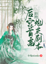 ���׸��ܾ��ڻҾ籾[����]