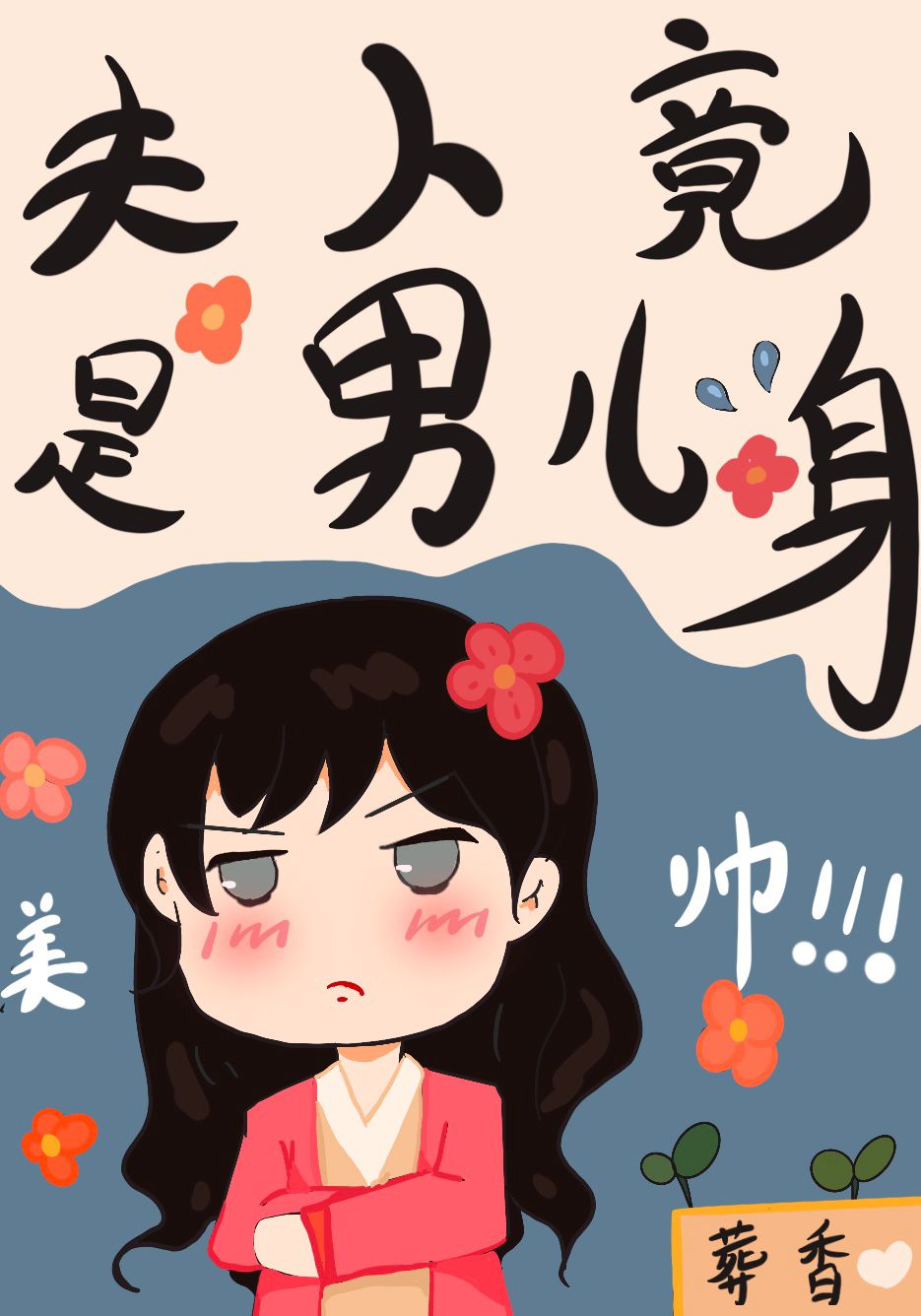 ���˾����ж���