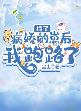 ���˲������̺�����·��