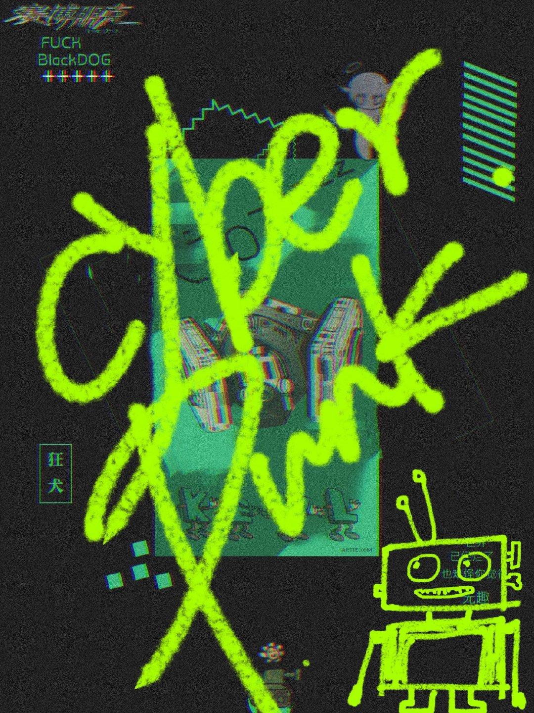 ������������̤�¶���