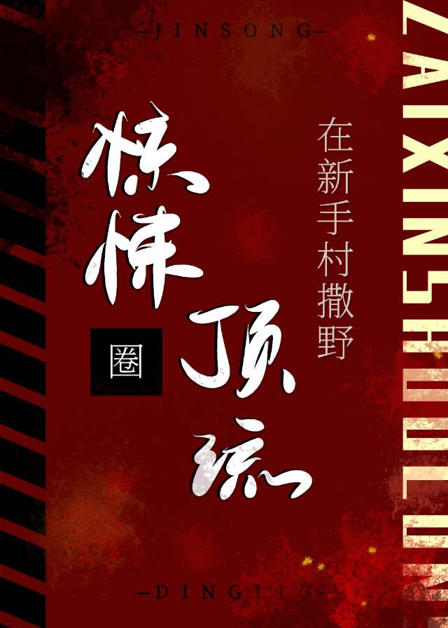 ���Ȧ���������ִ���Ұ[����]