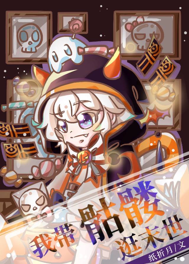 �Ҵ����ù�ĩ��