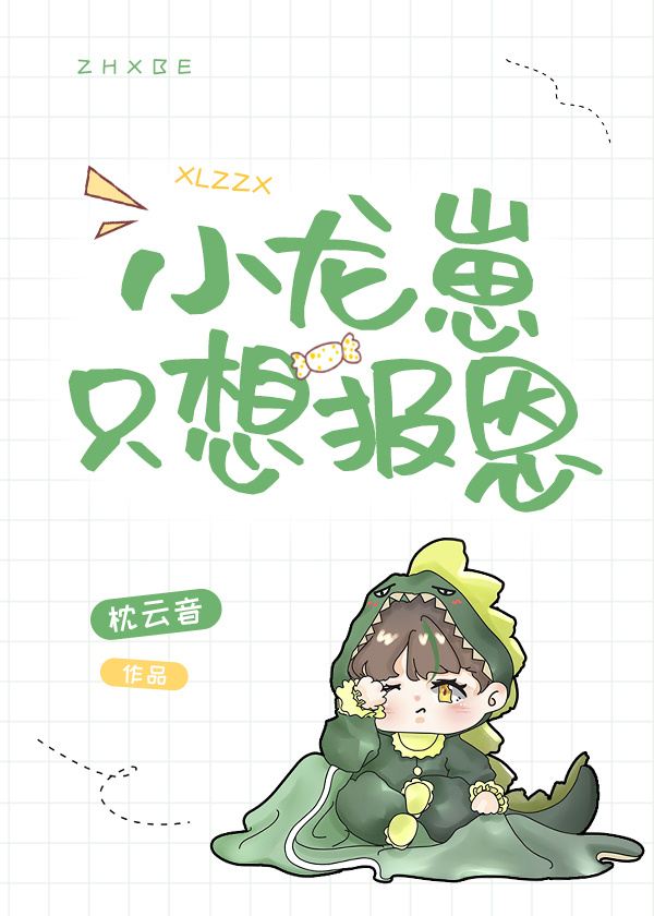 С����ֻ�뱨��