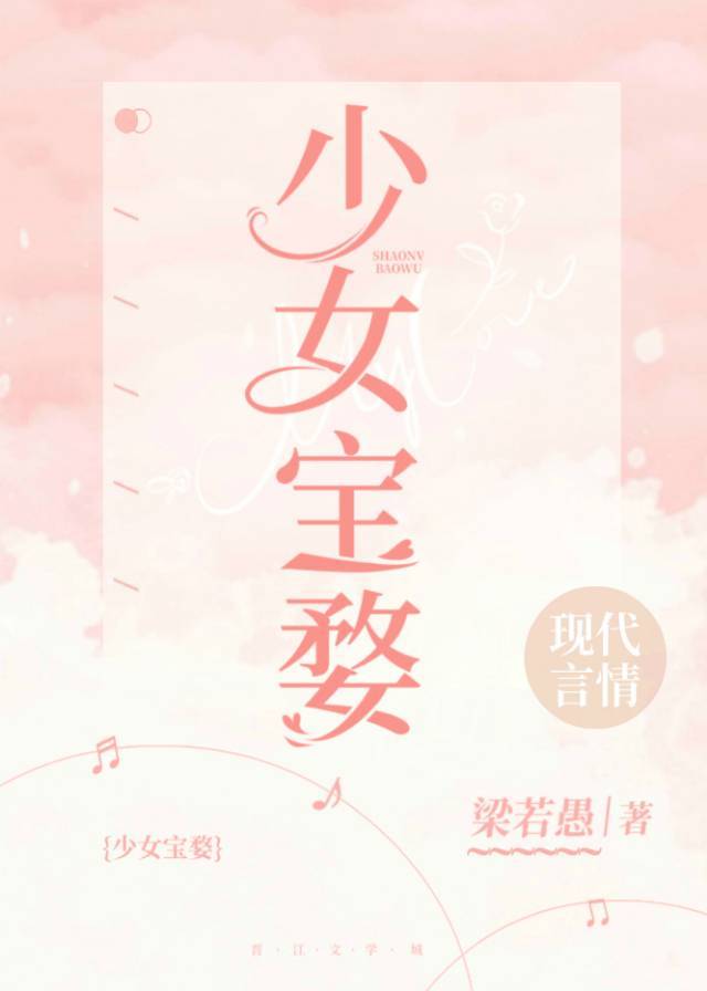 ��Ů����