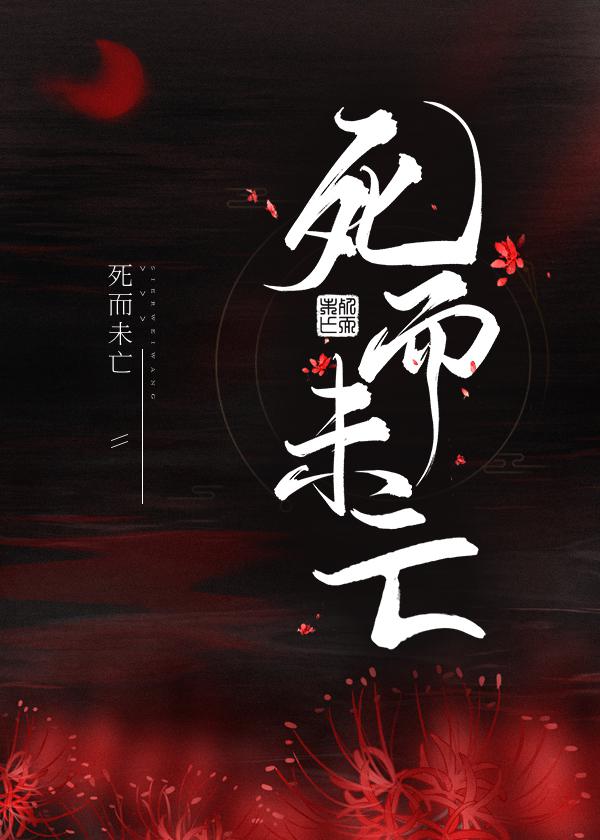 ����δ��