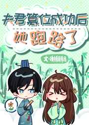 �����λ�ɹ�������·��