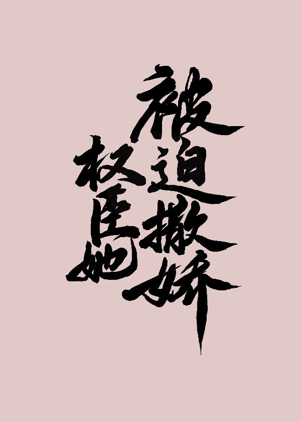 Ȩ������������[����]