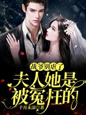 սү��Ű�ˣ��������Ǳ�ԩ����