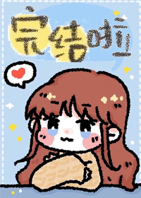 ������ʦ���ķ�