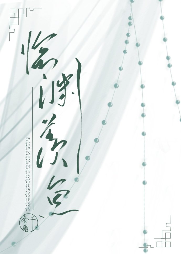 ��Ԩ����