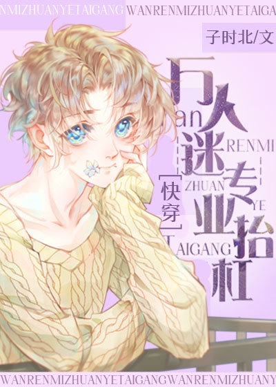 ���¹�רҵ��