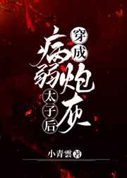 ���ɲ����ڻ�̫�Ӻ�