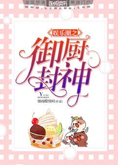 ����Ȧ֮��������