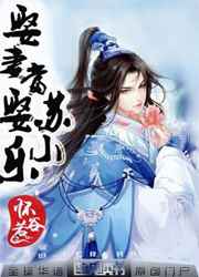 Ȣ�޵�Ȣ��С��