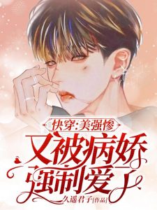 [�촩]��ǿ���ֱ�����ǿ�ư���