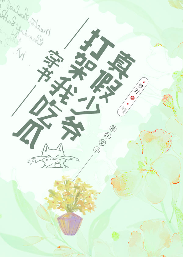 �����ү�����ҳԹ�