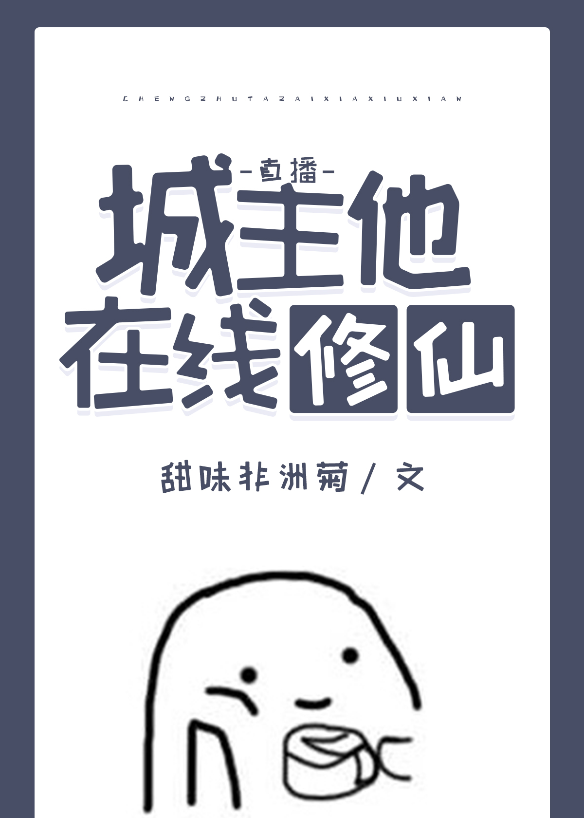 ��������������[ֱ��]