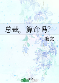 �ܲã�������