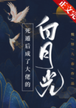 ���ݺ���˴��еİ��¹�